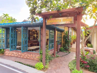 Muchshima House – 사진 9