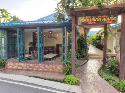 Muchshima House – 사진 15